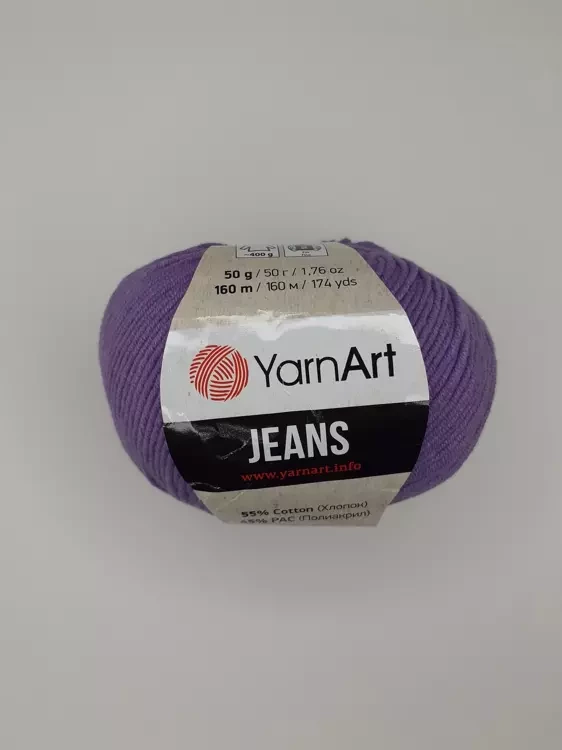 Yarnart Jeans (Ярнарт Джинс) 72 сирень