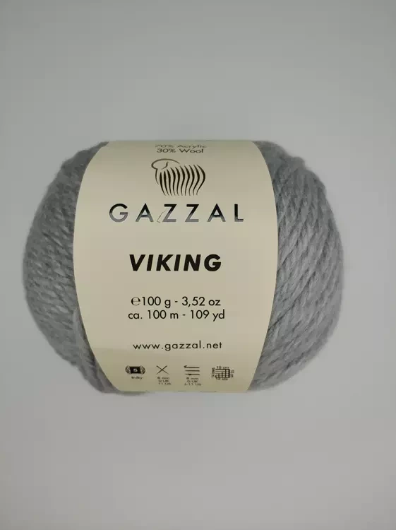 Пряжа Gazzal Viking (Газзал Викинг), серый 4011