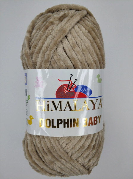 Himalaya dolphin baby (Гималаи Долфин Беби) 80317 беж