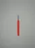 Крючок для вязания с резиновой ручкой, цельнометаллический, 4 мм.