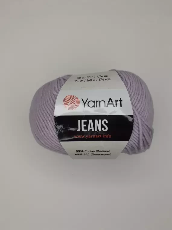 Yarnart Jeans (Ярнарт Джинс) 19 св. сирень