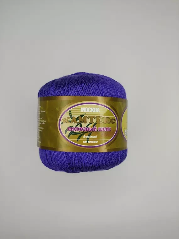Пряжа Вискозный шелк Камтекс, фиолетовый 60